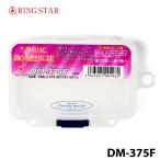  кольцо Star DM-375F искусственная приманка кейс DREAM MASTER MINIMUM