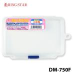  кольцо Star SP-750F искусственная приманка кейс SUPER PITCH MINIMUM