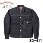 ダルチザンSD-411100番台1stタイプデニムジャケット