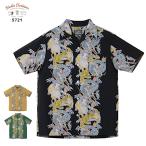 ステュディオダルチザン5721トルネード豚アロハシャツ