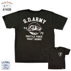 ステュディオダルチザン8182BUSAコットンプリントTシャツ