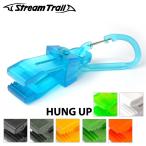 ストリームトレイル Hung Up ハングアップ