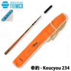 timko. рыболовный 2 три 4 kouchou234