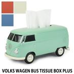 【18898】 VW T1 BUS TISSUE BOX PLUS フォルクスワーゲン バス ティッシュケース 1963年
