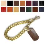  латунь цепочка для бумажника 2 поверхность cut плоский цепь двусторонний na ska n