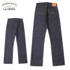 ウエアハウス Lot 1000xx Dead Stock Blue デッドストックブルー デニムジーンズ