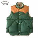 ウエアハウス Lot 2234 ナイロン ダウン ベスト NYLON DOWN VEST ロッキーマウンテン ボトルグリーン タフタナイロン ホースレザーヨーク ダウンベスト