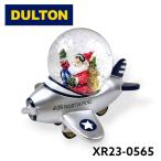 【DULTON】 ダルトン XR23-0565 アストロサンタ シルバー スノードーム