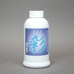  средства защиты для . жидкость [.] [002-MEK1]