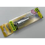 コーモラン メタルマジックTG 50g 有頂天マイティーシルバー[特別色]