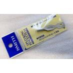  Smith split кольцо пинцет EX серебряный 