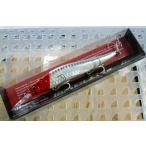 メガバス VISION ONETEN+1 SW GG Red Head