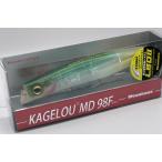メガバス KAGELOU MD 98F カゲロウ MD 98F GP SEETHROUGH WATER MELON