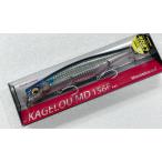メガバス KAGELOU MD 156F カゲロウMD 156F GG BORA