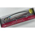 メガバス KAGELOU MD 156F カゲロウMD 156F SECRET DEADSTICKING