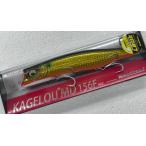 メガバス KAGELOU MD 156F カゲロウMD 156F GG KIN BORA