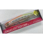 メガバス KAGELOU MD 156F カゲロウMD 156F GG NIGHT LIGHT IWASHI