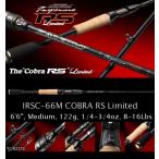 エバーグリーン カレイド インスピラーレ IRSC-66M コブラＲＳ