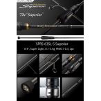  Evergreen Superior spec rio ruSPRS-63SL-S Superior spec rio ru