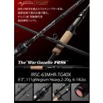 エバーグリーン カレイド インスピラーレ IRSC-63MHR-TG40X ウォーガゼルRS