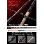 エバーグリーン カレイド インスピラーレ IRSC-610MHRF スーパーレイブンRS