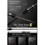  Evergreen Superior spec rio ruSPRS-66L/M-S<BOAT> глубокий чувство S ( вращающийся модель )