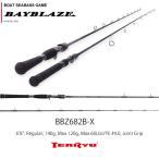  небо дракон BAY BLAZE( Bay Blaze )BBZ682B-X