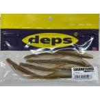 deps サカマタシャッド 4.5インチ #96ワカサギ