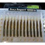 ケイテック セクシーインパクト 2.8インチ 101 グリーンパンプキンペッパー