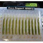 ケイテック セクシーインパクト 2.8インチ 400 アユ