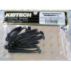 ケイテック スイングインパクト 2インチ 001 ブラック