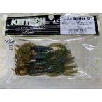 ケイテック リトルスパイダー 3インチ 521 ヨドガワクロー