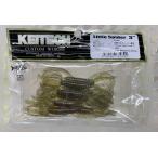 ケイテック リトルスパイダー 3インチ 523 ライトウォーターメロンシュリンプ