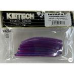 ケイテック イージーシェイカー3.0インチ #473:モーニングドーン