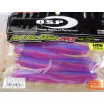 O.S.P. ドライブスティックファット 4.5インチ モーニングドーン [Fecoモデル]