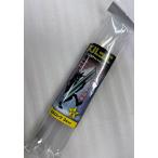 ryoukesrupa плюс ( металлический крючок для ) semi длинный размер 