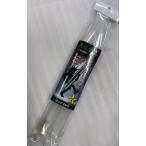 ryoukesrupa плюс ( металлический крючок для ) длинный размер 