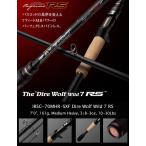 エバーグリーン カレイド インスピラーレ IRSC-70MHR-SXF ディアウルフワイルド7RS