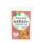  хочет ..si-sa- печать Louis Boss чай 