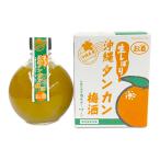 ショッピングぬちまーす 酒類１０度【生しぼり沖縄たんかん梅酒　瓶】360ｍｌ※未成年者へのお酒販売はしておりません。