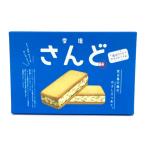 . старый остров. снег соль снег соль san .6 штук 