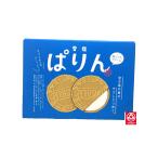 . старый остров. снег соль снег соль . rin vanilla 