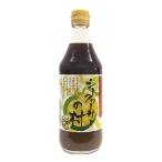  Okinawa Special производство распродажа si-k.-sa-. ... уксус соя 500ml