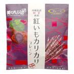 timi-...ka licca li простой 