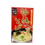 . Naha еда Okinawa соба сырой ..2 еда коробка 