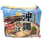 マルちゃん 沖縄そば（5パック入）
