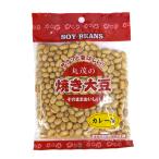  круг . еда жарение большой бобы ( карри тест )