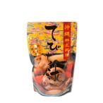  сигнал meru....400g