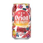  Orion The * party 350ML жестяная банка ограничение . структура пиво с низким содержанием солода 