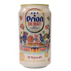 サンエーオリジナルパッケージ缶 オリオン ザ・ドラフト 350ML